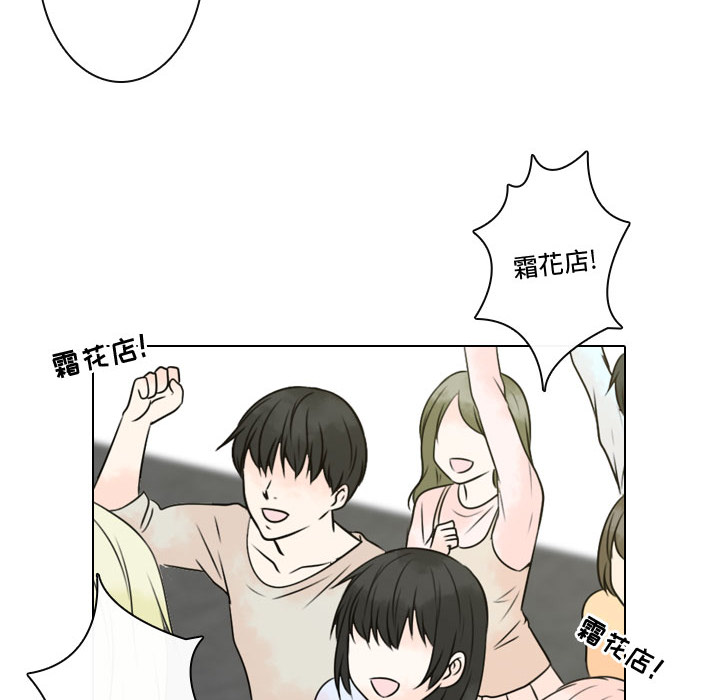 [韩国漫画] 别离我而去 爱情,巨乳大奶#[98P]-64