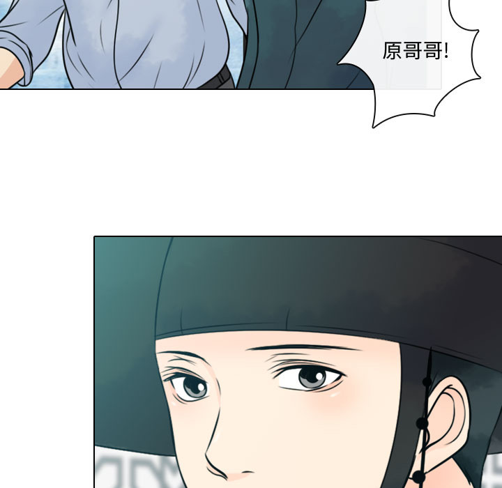 [韩国漫画] 别离我而去 爱情,巨乳大奶#[98P]-73