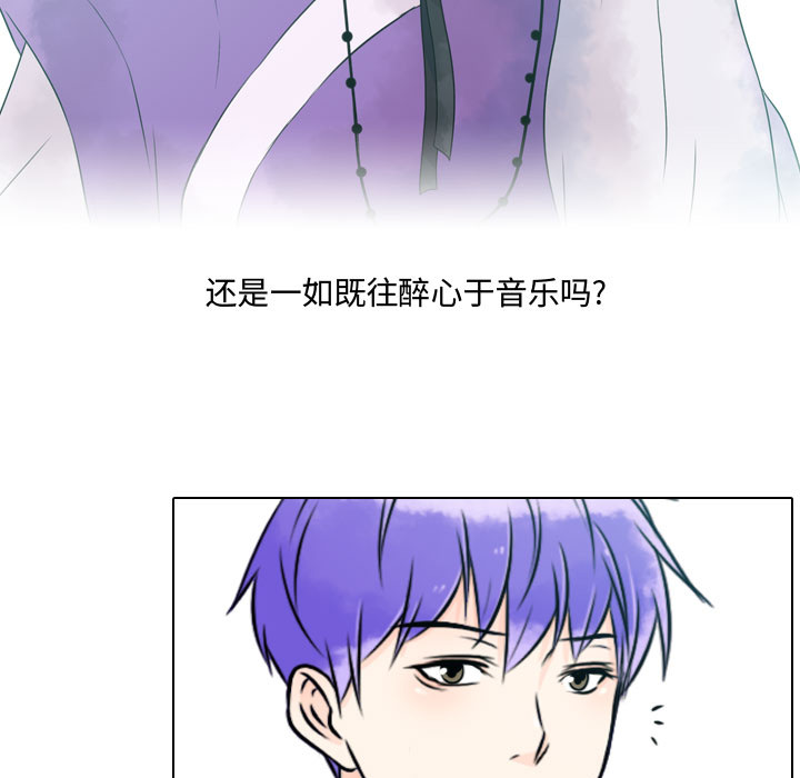 [韩国漫画] 别离我而去 爱情,巨乳大奶#[98P]-77
