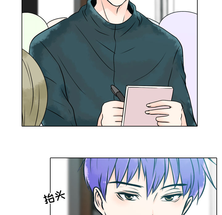 [韩国漫画] 别离我而去 爱情,巨乳大奶#[98P]-80