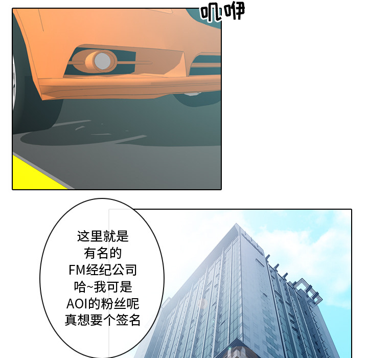 [韩国漫画] 别离我而去 爱情,巨乳大奶#[98P]-9