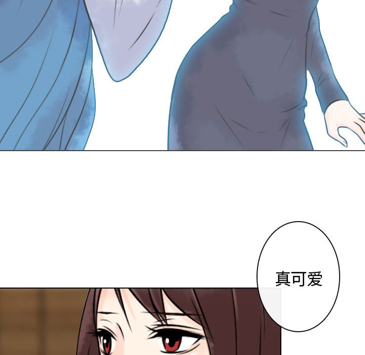 [韩国漫画] 别离我而去 爱情,巨乳大奶#[108P]-102