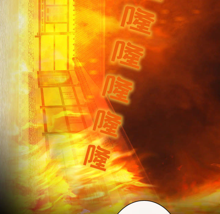 [韩国漫画] 别离我而去 爱情,巨乳大奶#[108P]-58