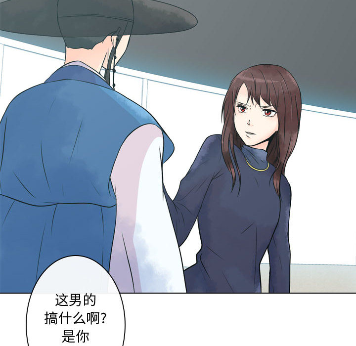 [韩国漫画] 别离我而去 爱情,巨乳大奶#[108P]-8