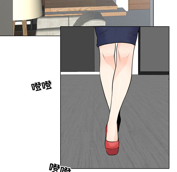 [韩国漫画] 别离我而去 爱情,巨乳大奶#[108P]-90