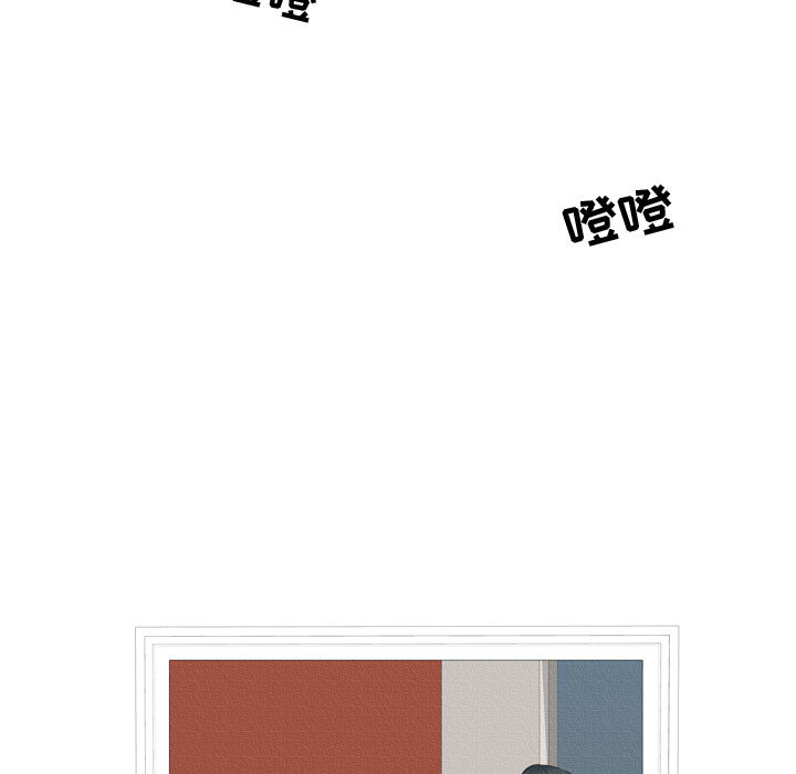 [韩国漫画] 别离我而去 爱情,巨乳大奶#[108P]-91