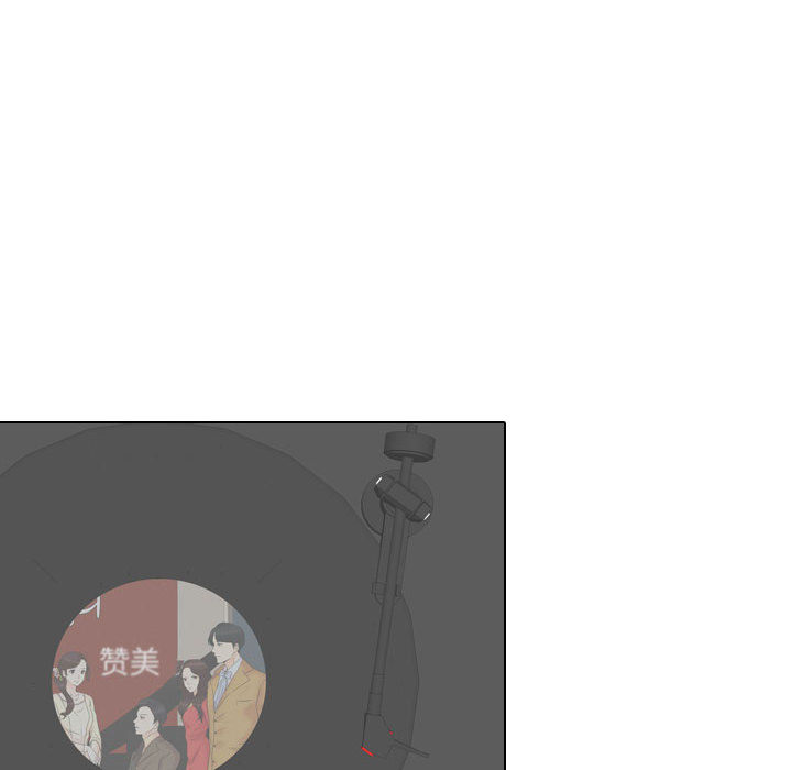 [韩国漫画] 别离我而去 爱情,巨乳大奶#[108P]-96