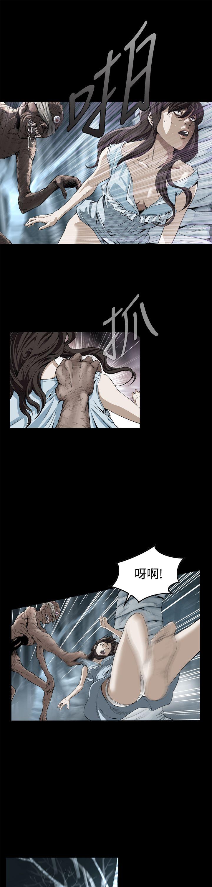 [韩国漫画] 恶梦 奇幻,巨乳大奶#[42P]-13