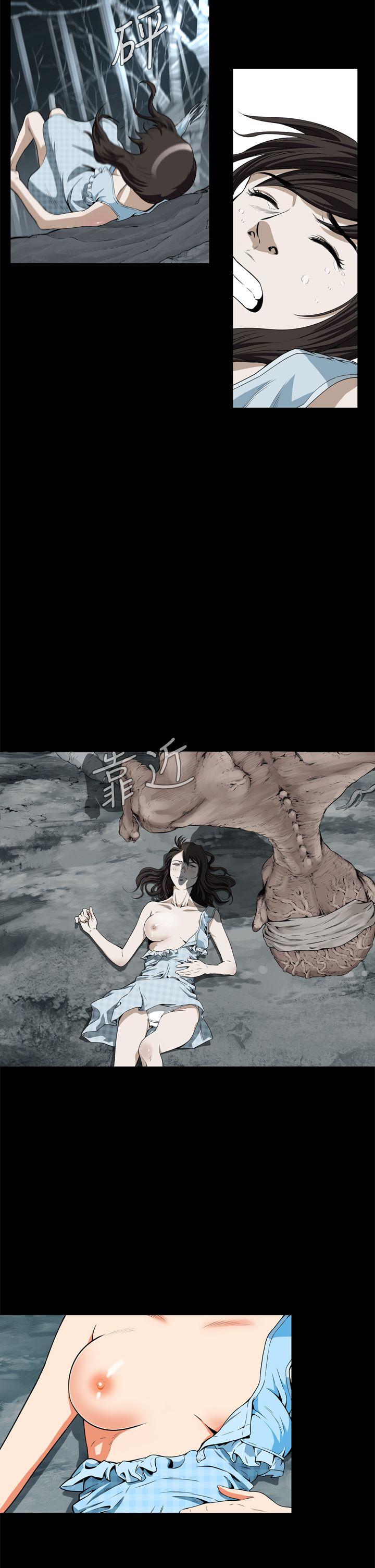 [韩国漫画] 恶梦 奇幻,巨乳大奶#[42P]-14