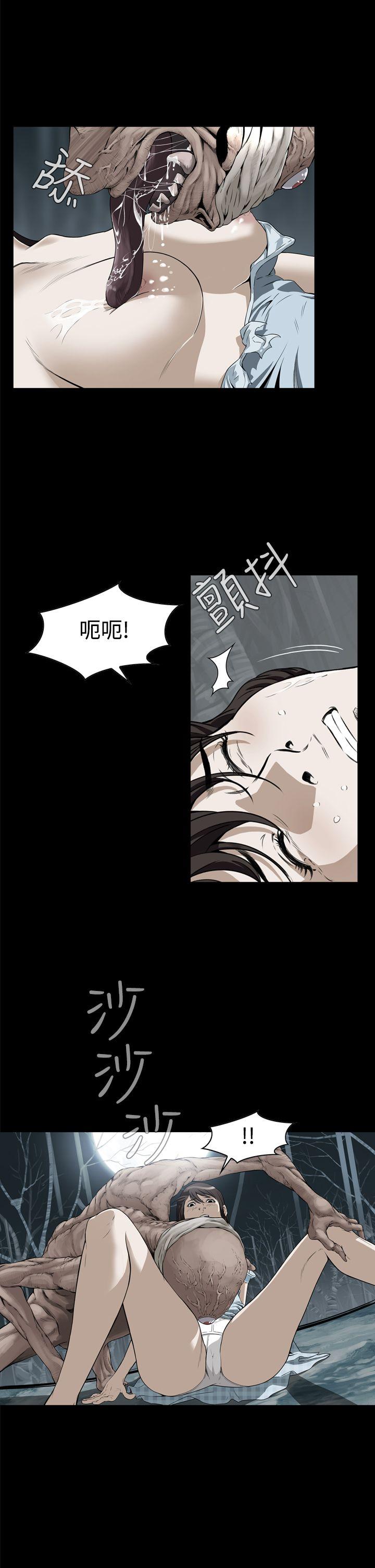 [韩国漫画] 恶梦 奇幻,巨乳大奶#[42P]-17