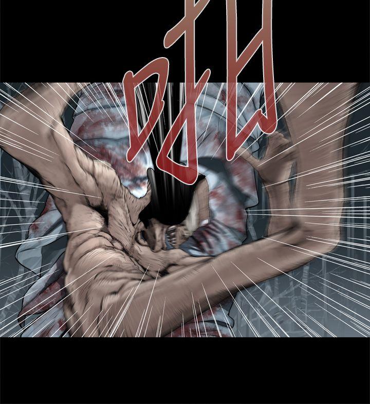 [韩国漫画] 恶梦 奇幻,巨乳大奶#[42P]-24