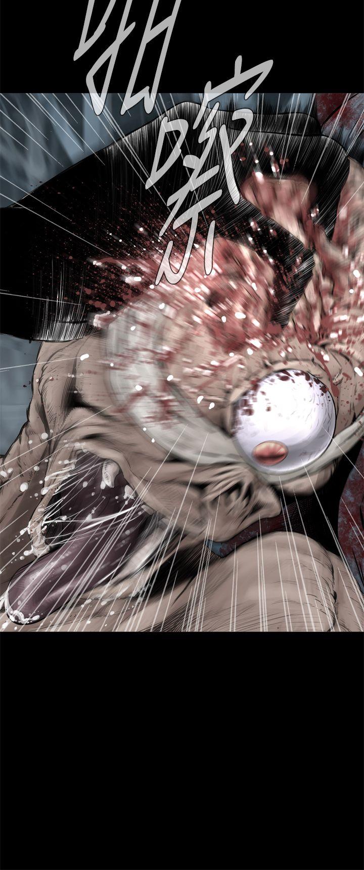 [韩国漫画] 恶梦 奇幻,巨乳大奶#[42P]-27