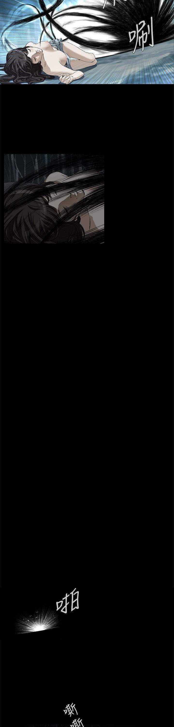 [韩国漫画] 恶梦 奇幻,巨乳大奶#[42P]-32