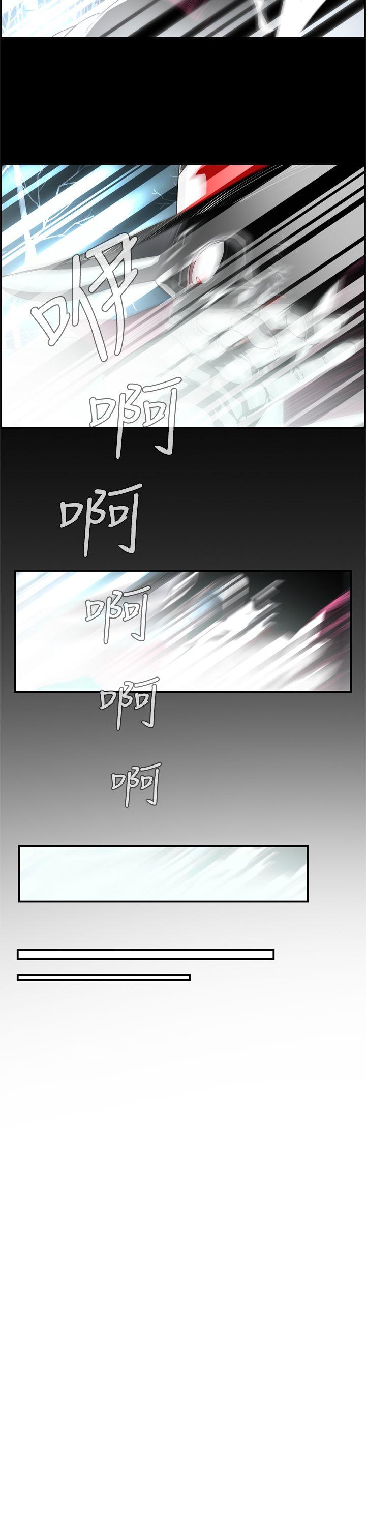 [韩国漫画] 恶梦 奇幻,巨乳大奶#[42P]-35