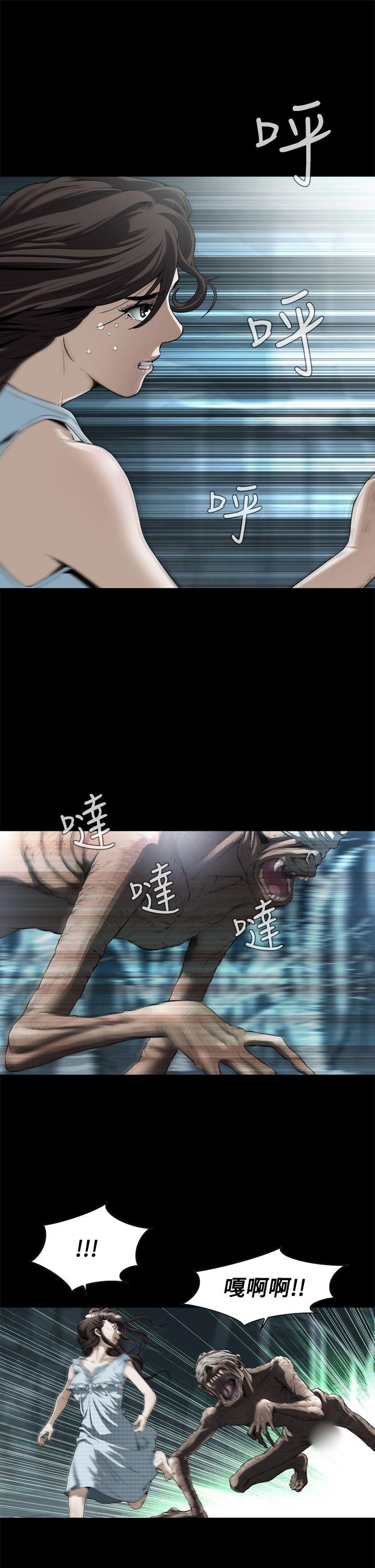 [韩国漫画] 恶梦 奇幻,巨乳大奶#[42P]-4