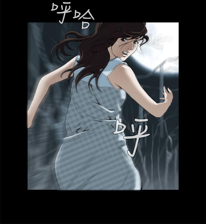 [韩国漫画] 恶梦 奇幻,巨乳大奶#[42P]-6