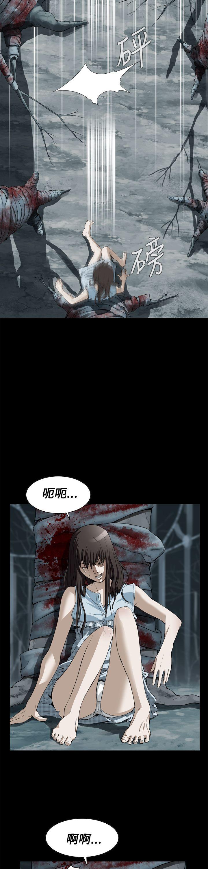 [韩国漫画] 恶梦 奇幻,巨乳大奶#[42P]-8