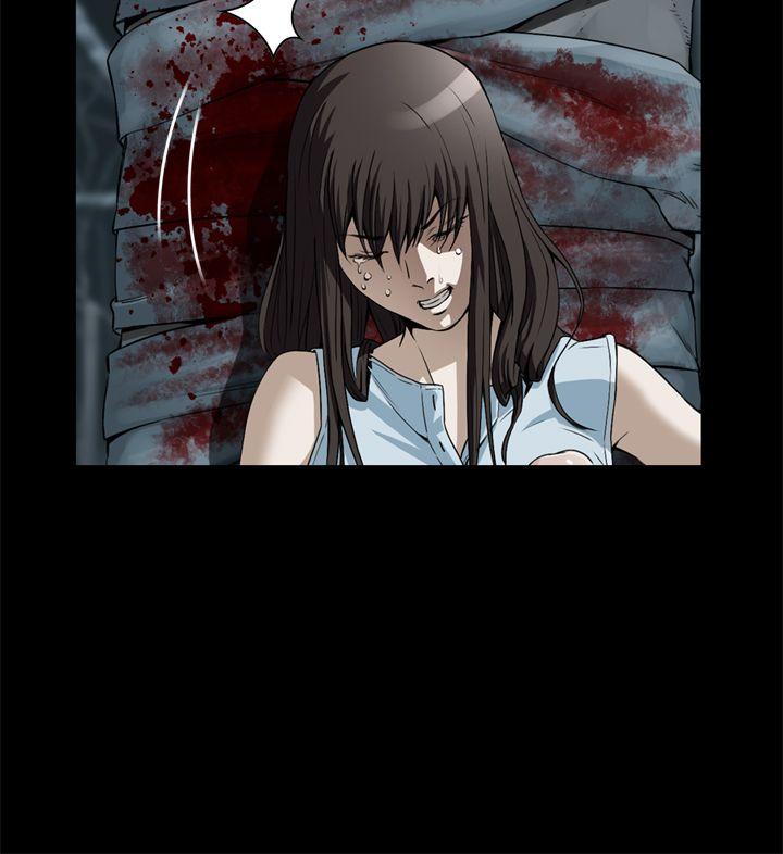 [韩国漫画] 恶梦 奇幻,巨乳大奶#[42P]-9