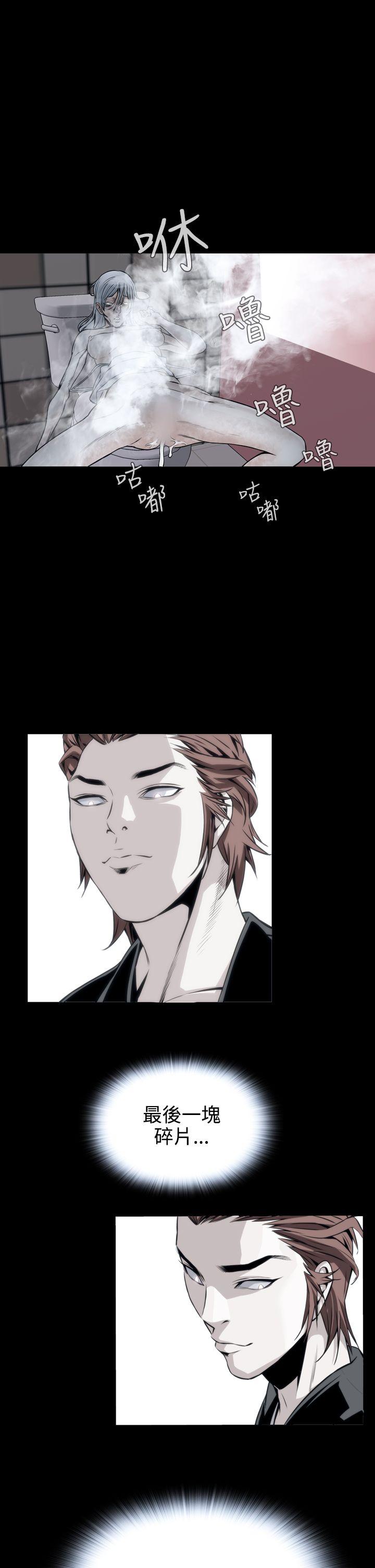 [韩国漫画] 恶梦 奇幻,巨乳大奶#[44P]-1