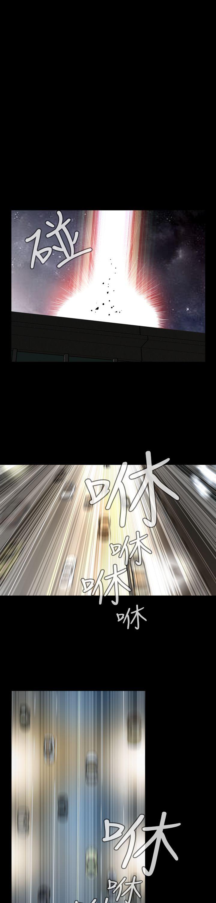 [韩国漫画] 恶梦 奇幻,巨乳大奶#[44P]-10