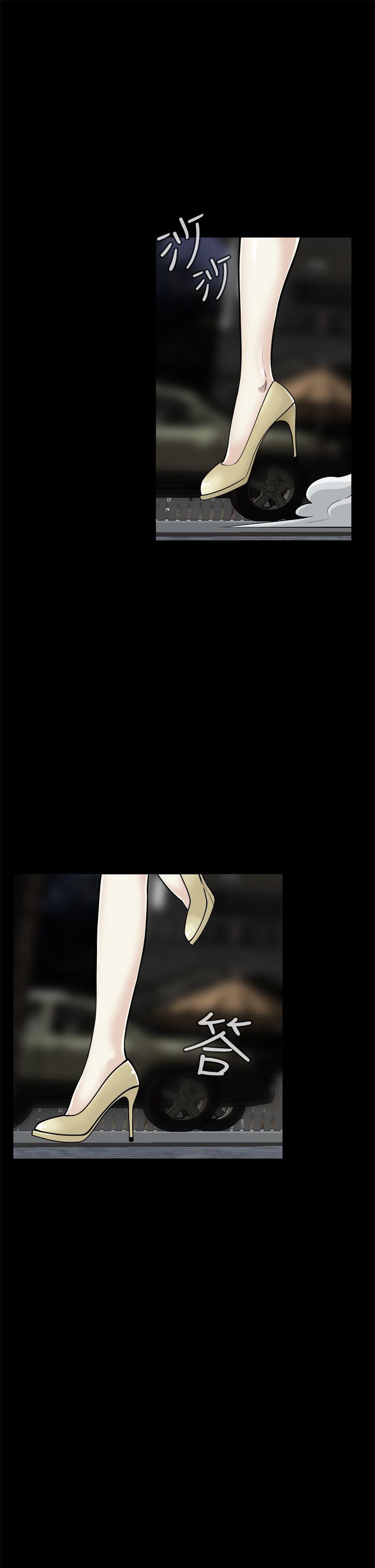 [韩国漫画] 恶梦 奇幻,巨乳大奶#[44P]-13