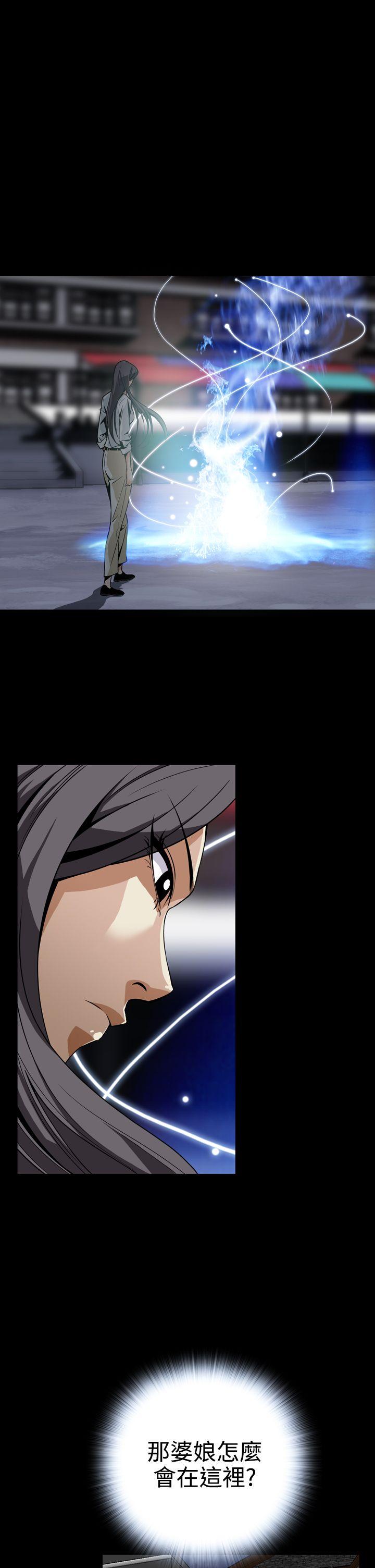 [韩国漫画] 恶梦 奇幻,巨乳大奶#[44P]-16