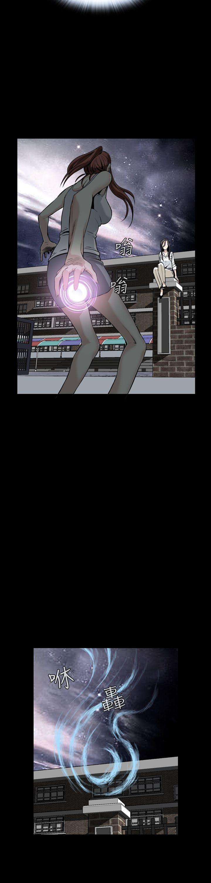 [韩国漫画] 恶梦 奇幻,巨乳大奶#[44P]-23