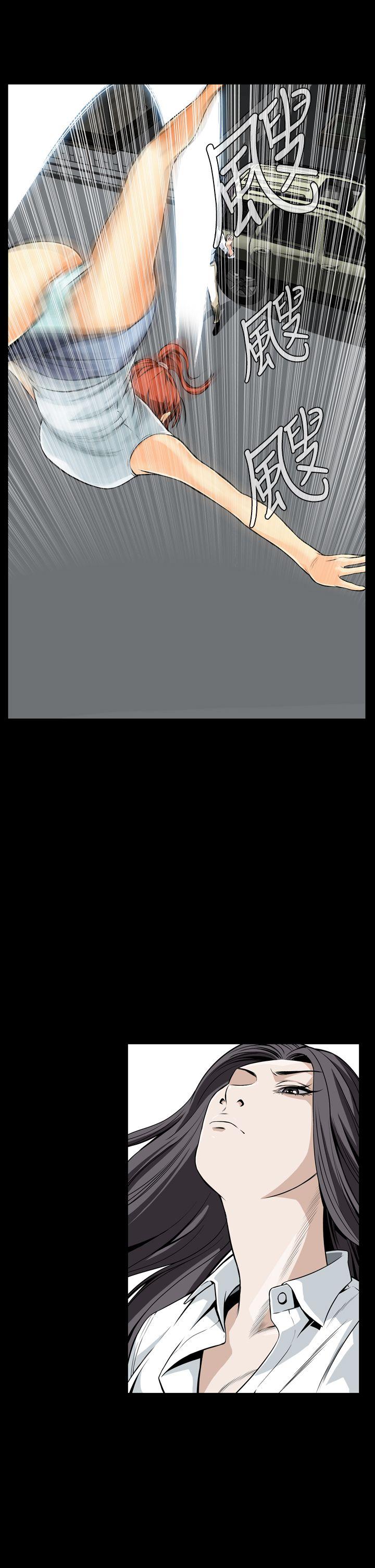 [韩国漫画] 恶梦 奇幻,巨乳大奶#[44P]-31