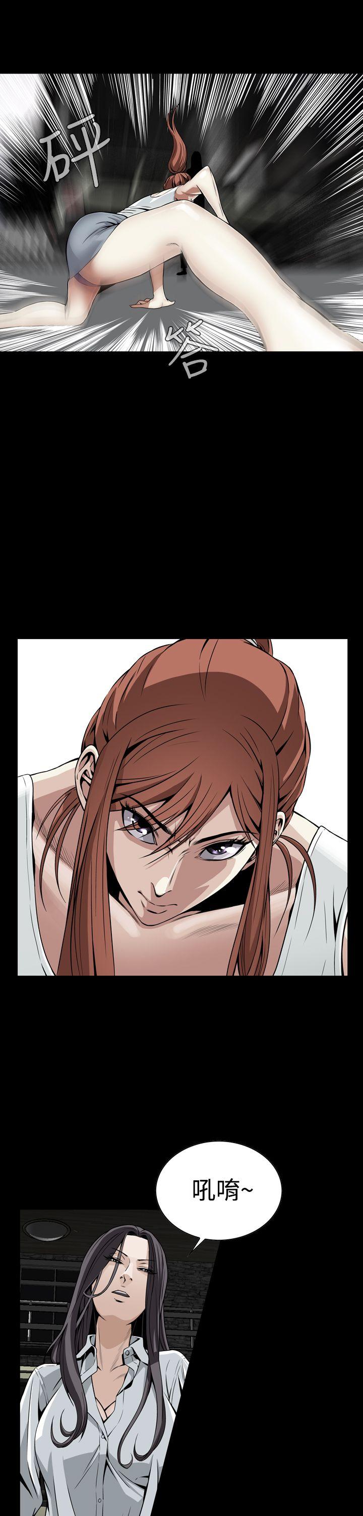 [韩国漫画] 恶梦 奇幻,巨乳大奶#[44P]-32