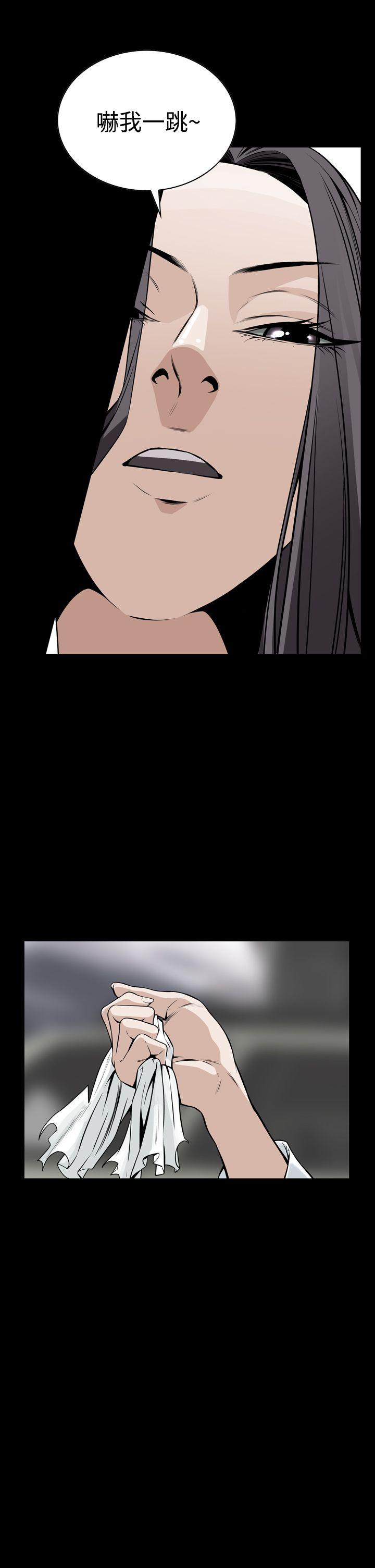 [韩国漫画] 恶梦 奇幻,巨乳大奶#[44P]-34