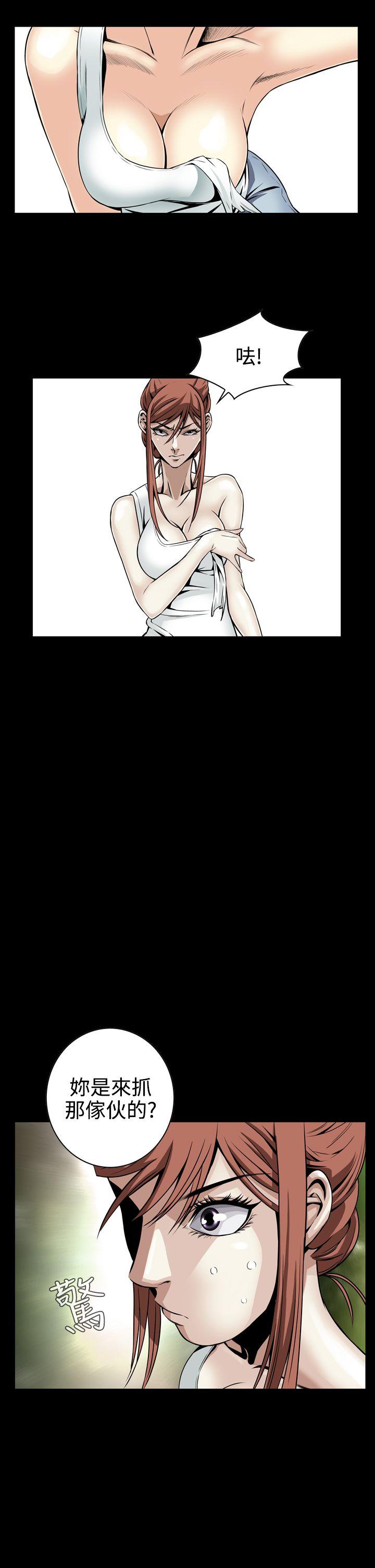 [韩国漫画] 恶梦 奇幻,巨乳大奶#[44P]-35