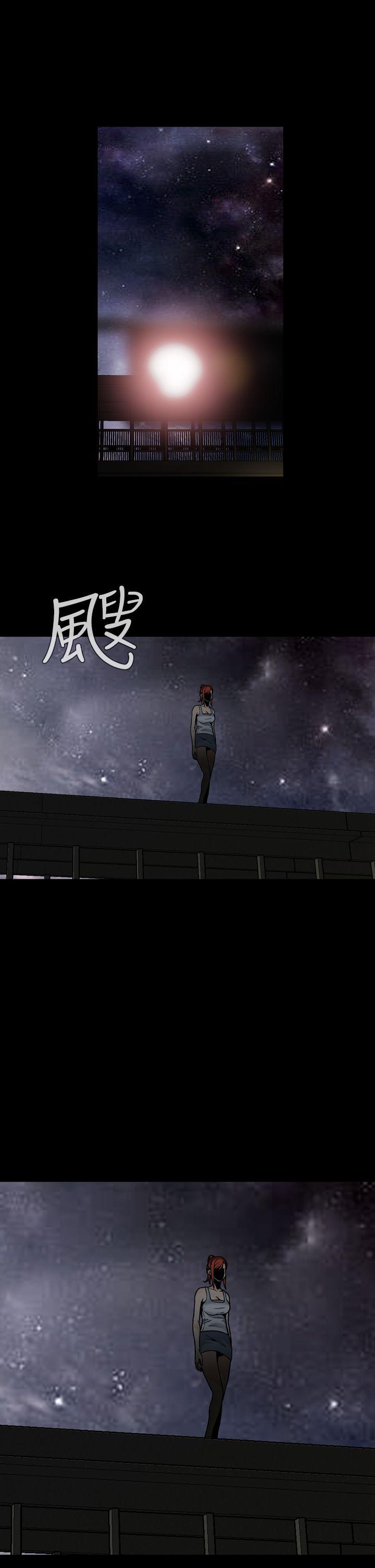 [韩国漫画] 恶梦 奇幻,巨乳大奶#[44P]-5