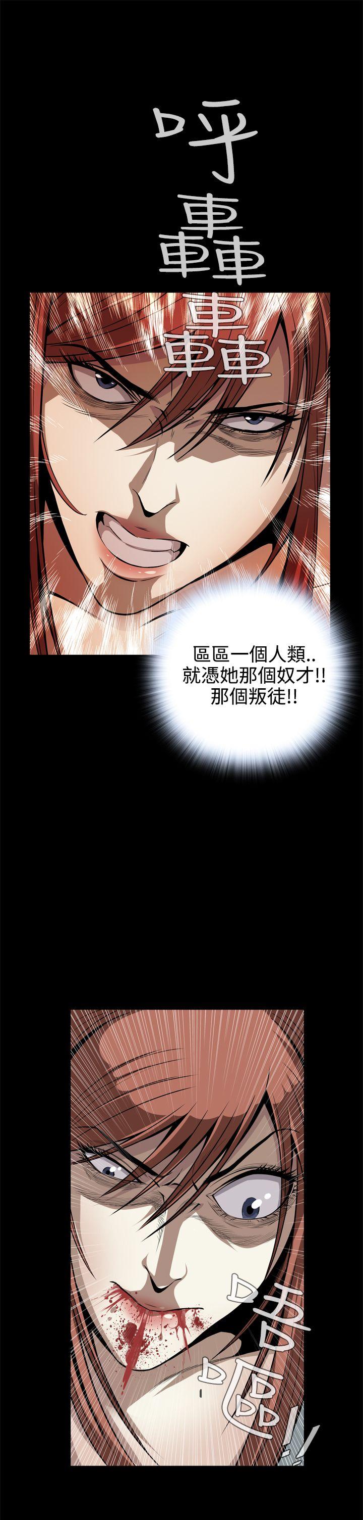 [韩国漫画] 恶梦 奇幻,巨乳大奶#[43P]-10