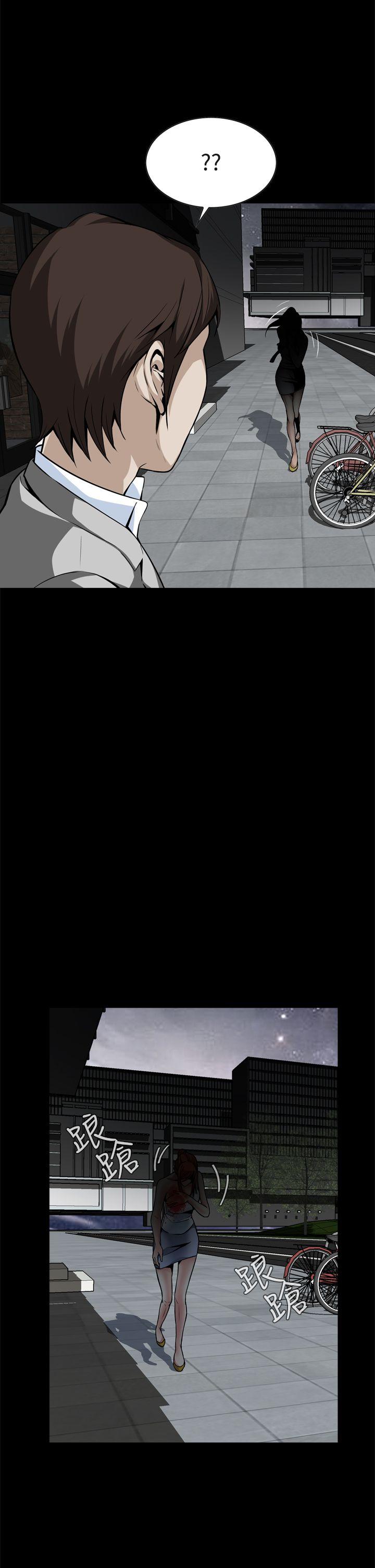 [韩国漫画] 恶梦 奇幻,巨乳大奶#[43P]-23