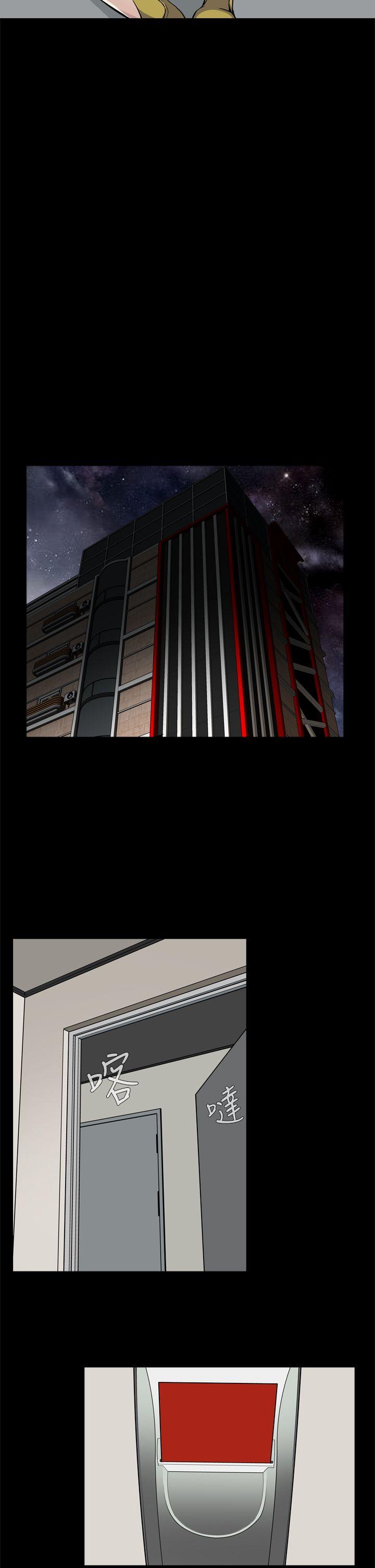 [韩国漫画] 恶梦 奇幻,巨乳大奶#[43P]-32