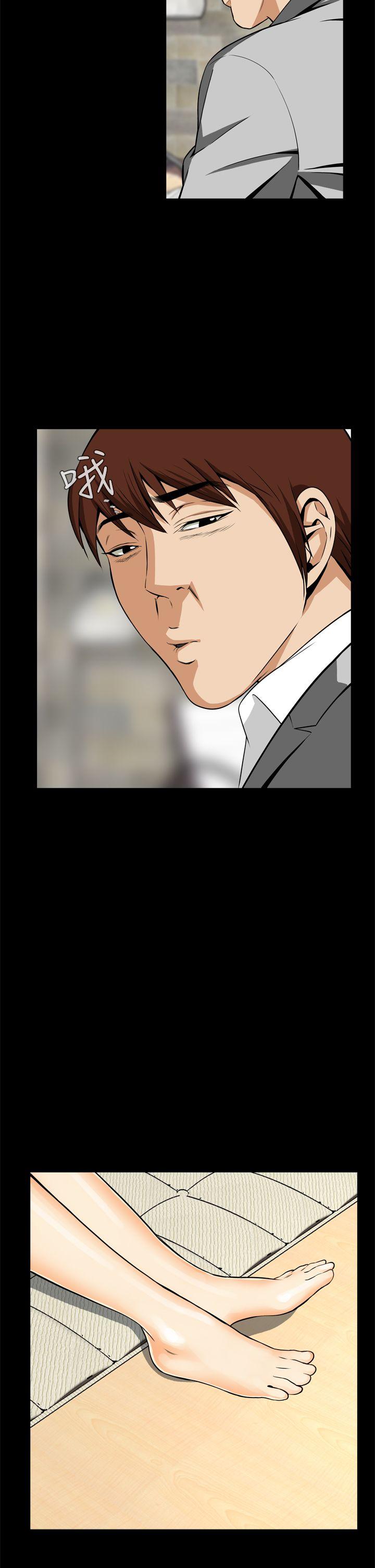 [韩国漫画] 恶梦 奇幻,巨乳大奶#[43P]-38