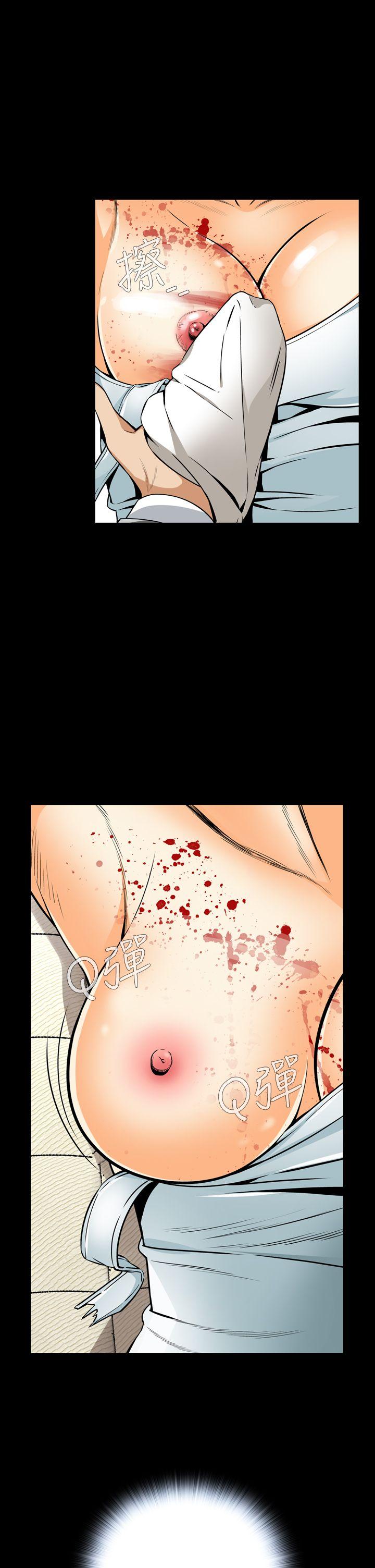 [韩国漫画] 恶梦 奇幻,巨乳大奶#[43P]-10