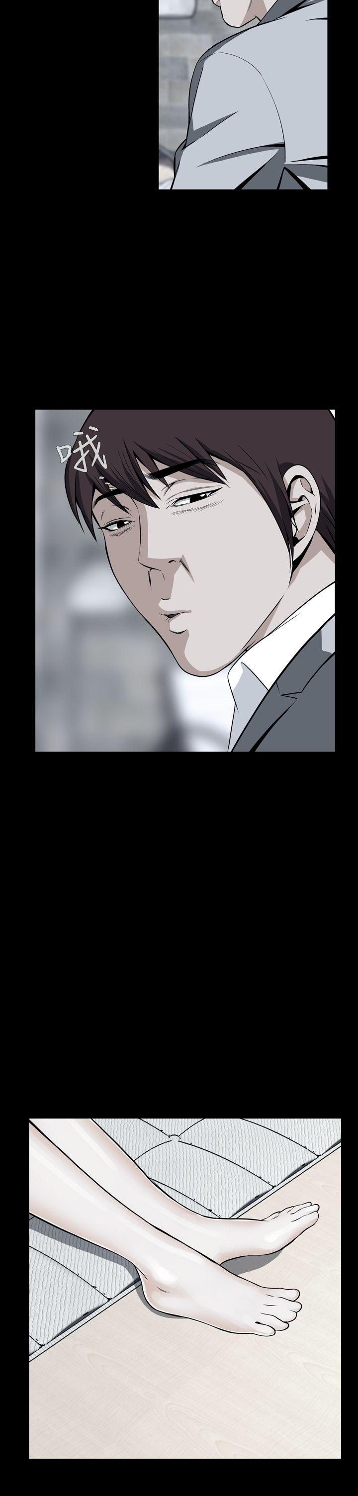 [韩国漫画] 恶梦 奇幻,巨乳大奶#[43P]-2