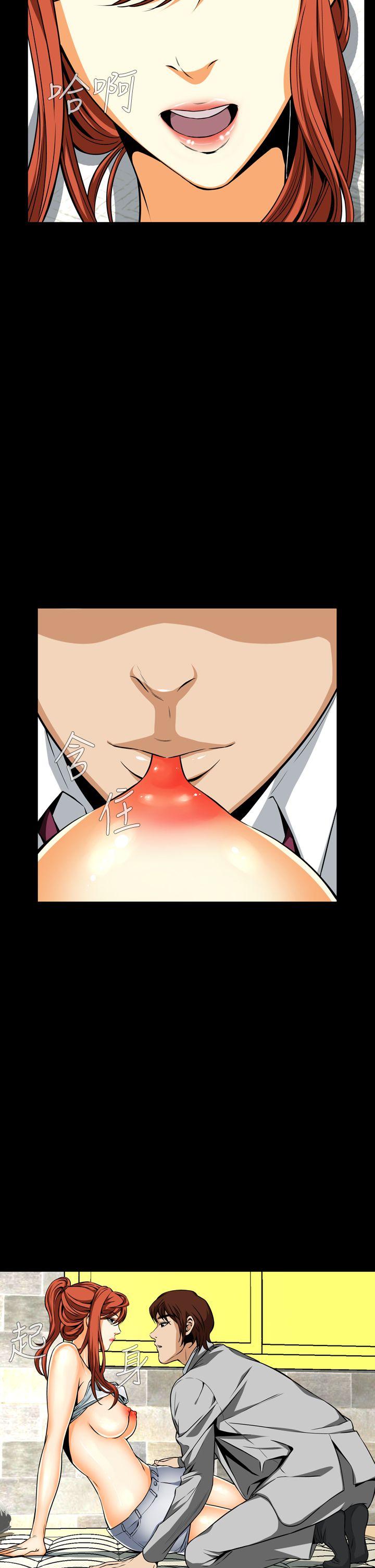 [韩国漫画] 恶梦 奇幻,巨乳大奶#[43P]-35