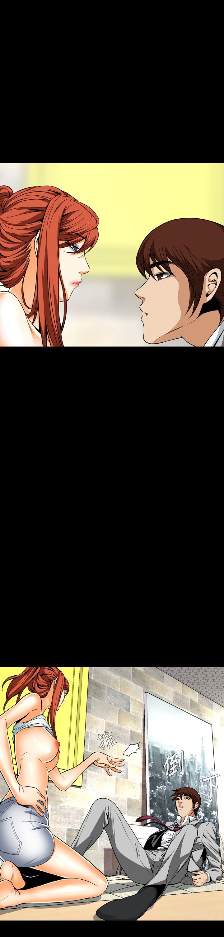 [韩国漫画] 恶梦 奇幻,巨乳大奶#[43P]-37