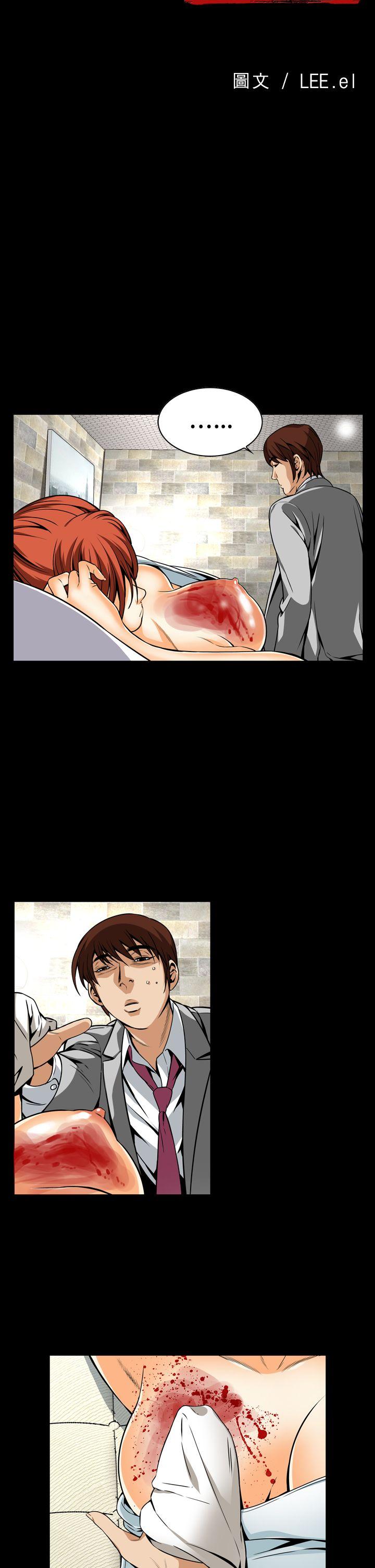 [韩国漫画] 恶梦 奇幻,巨乳大奶#[43P]-8