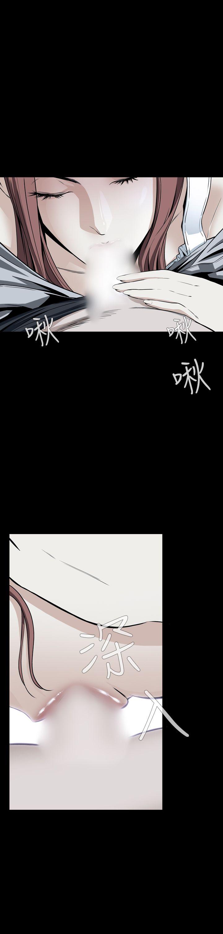 [韩国漫画] 恶梦 奇幻,巨乳大奶#[44P]-1