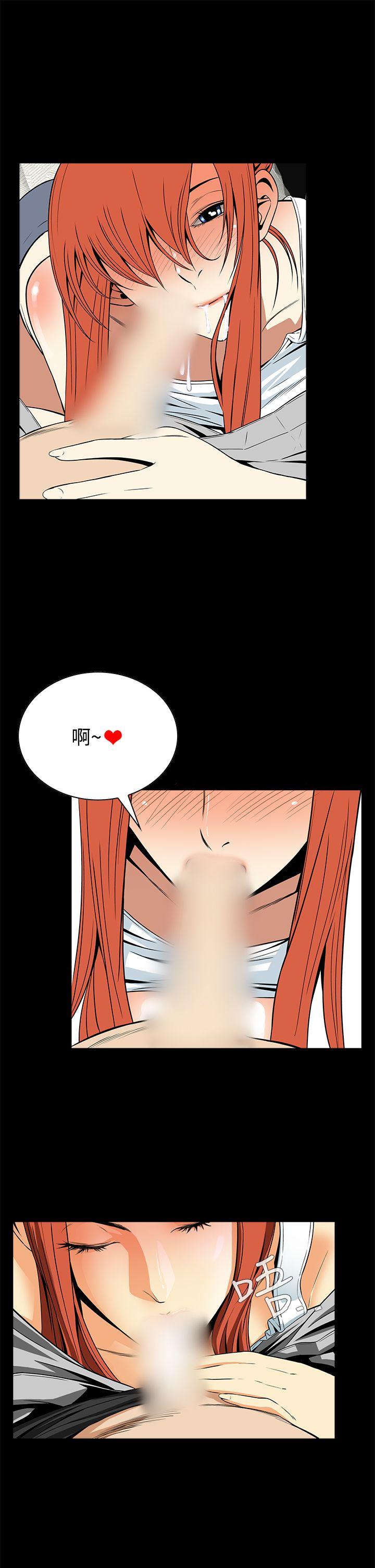 [韩国漫画] 恶梦 奇幻,巨乳大奶#[44P]-10