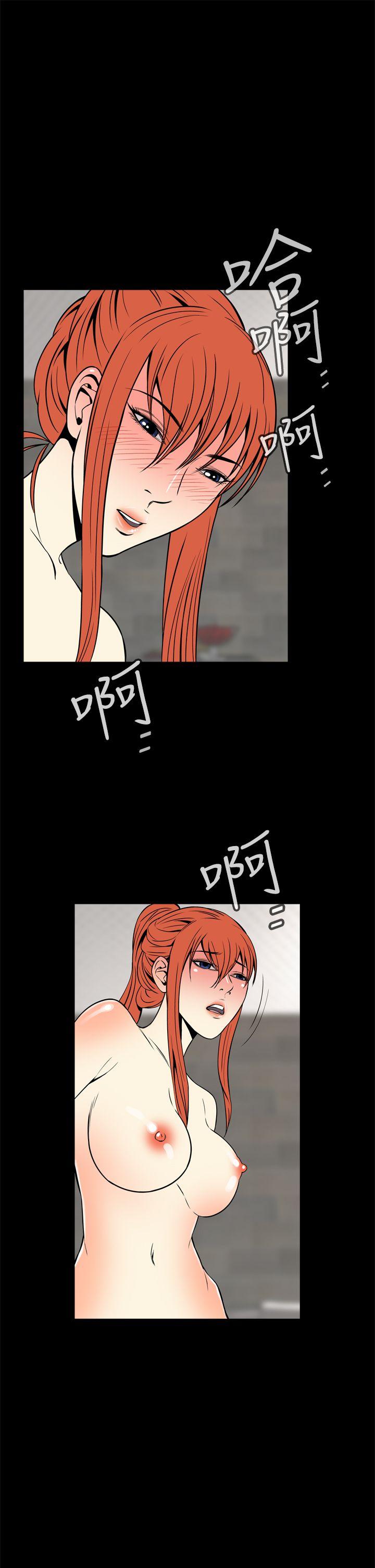 [韩国漫画] 恶梦 奇幻,巨乳大奶#[44P]-22