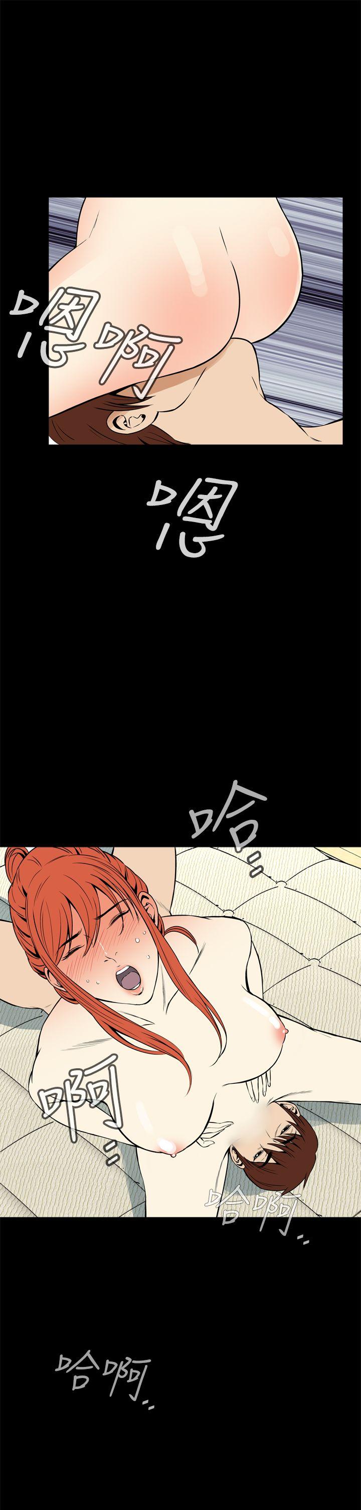 [韩国漫画] 恶梦 奇幻,巨乳大奶#[44P]-25