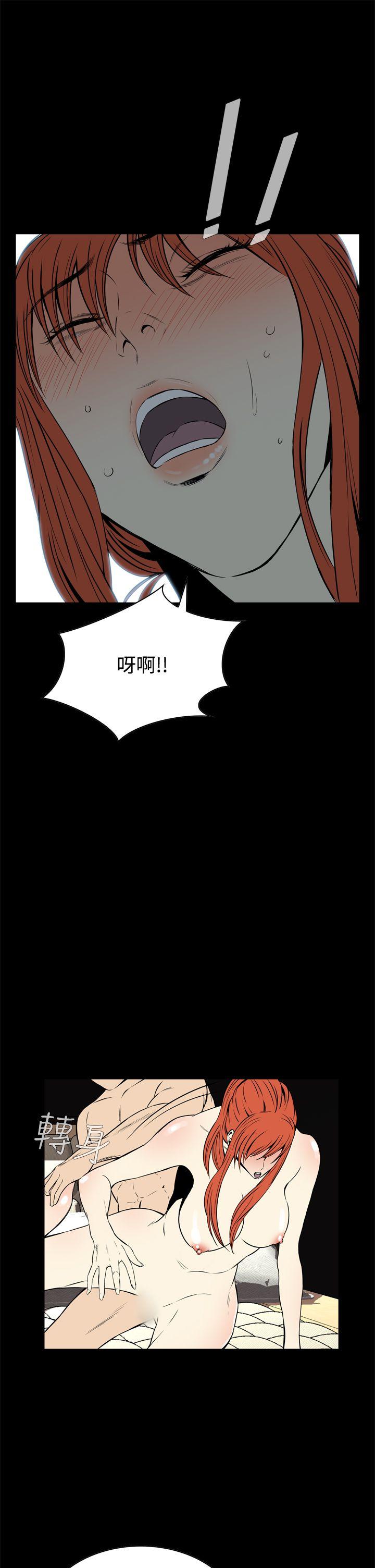 [韩国漫画] 恶梦 奇幻,巨乳大奶#[44P]-43