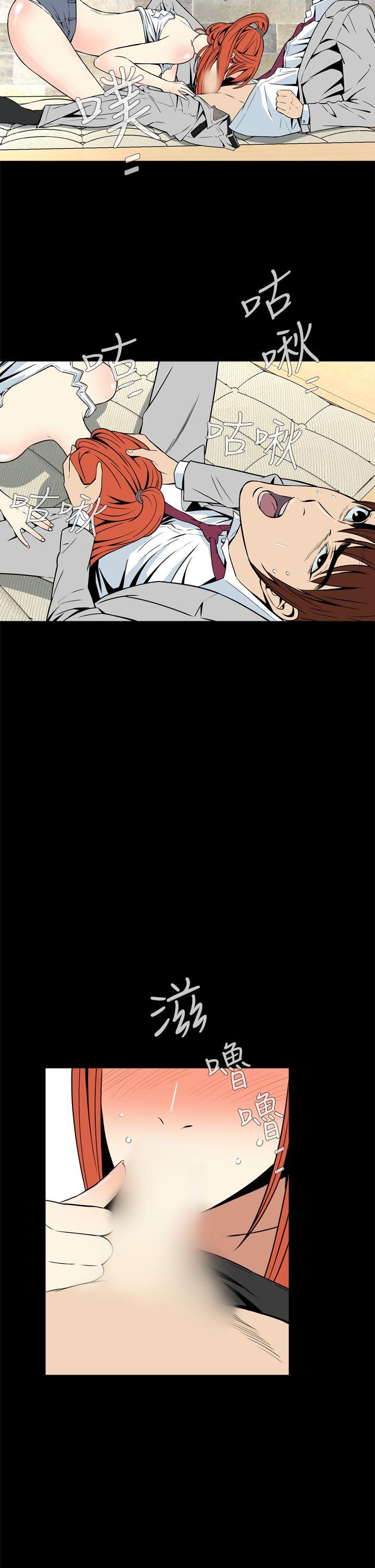 [韩国漫画] 恶梦 奇幻,巨乳大奶#[44P]-8