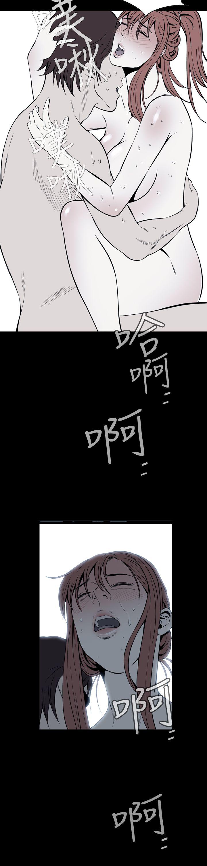 [韩国漫画] 恶梦 奇幻,巨乳大奶#[47P]-2