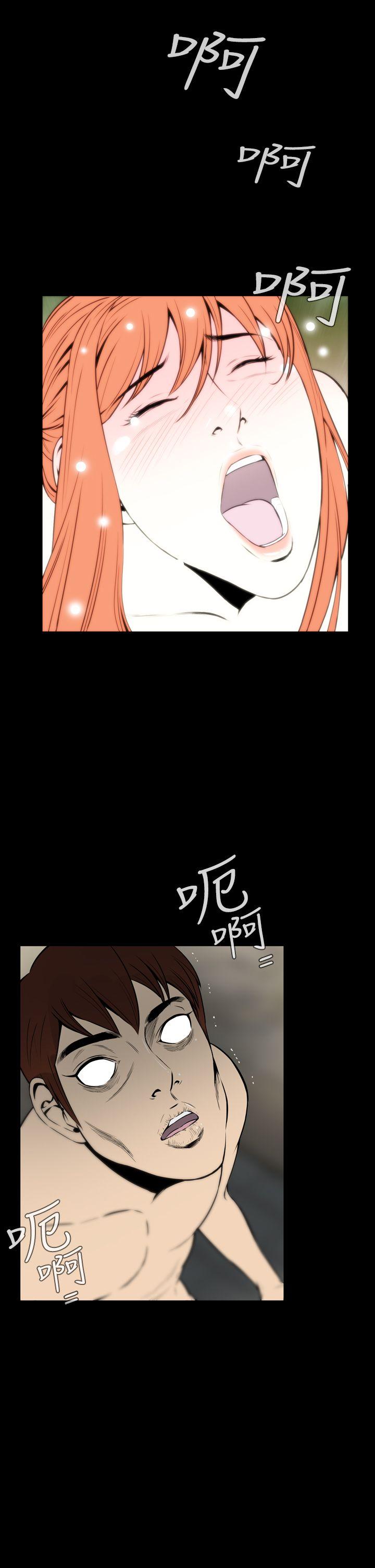 [韩国漫画] 恶梦 奇幻,巨乳大奶#[47P]-22