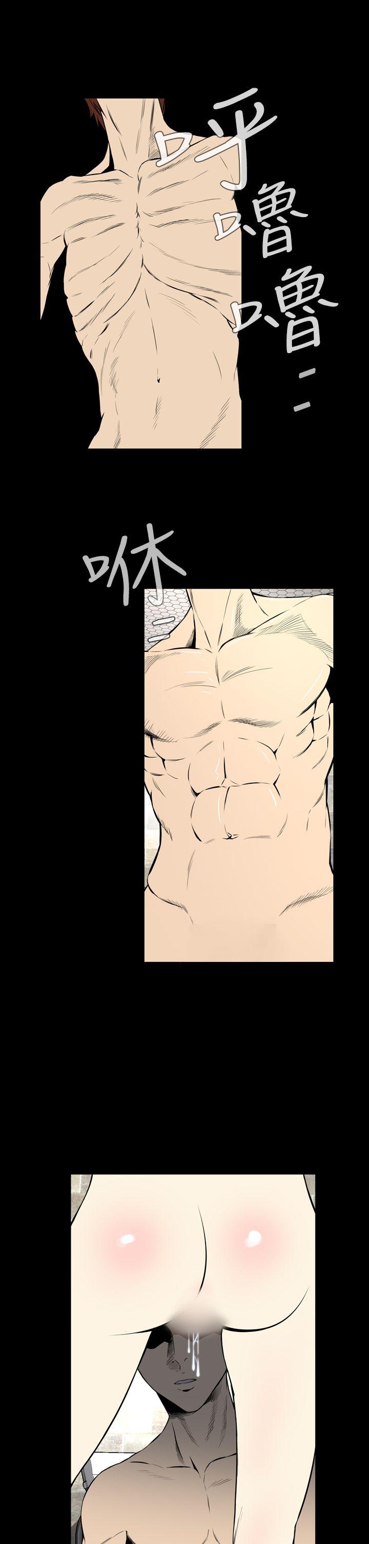 [韩国漫画] 恶梦 奇幻,巨乳大奶#[47P]-37